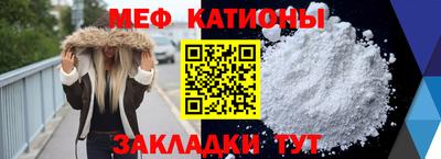 героин Краснознаменск
