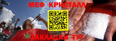 героин Краснознаменск