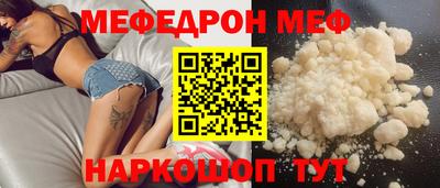 героин Краснознаменск