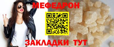 героин Краснознаменск