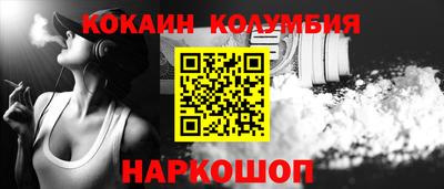 дистиллят марихуана Краснодар