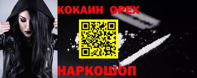 дистиллят марихуана Краснодар