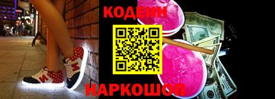 дистиллят марихуана Краснодар