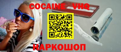 дистиллят марихуана Краснодар