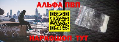 дистиллят марихуана Краснодар