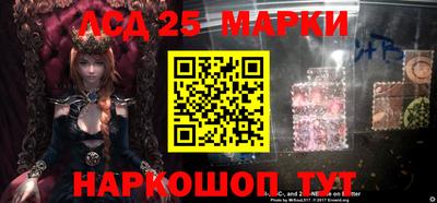 дистиллят марихуана Краснодар