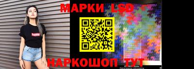 героин Краснознаменск