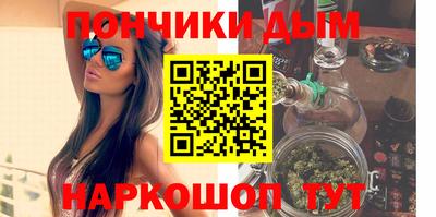 героин Краснознаменск