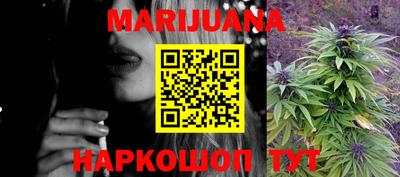 spice Краснокаменск