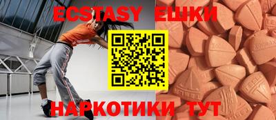 дистиллят марихуана Краснодар