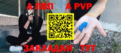 героин Краснознаменск