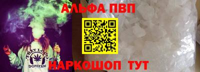 дистиллят марихуана Краснодар