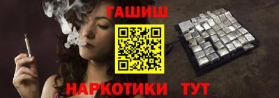 spice Краснокаменск