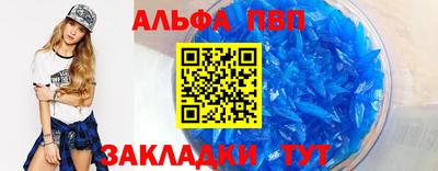 героин Краснознаменск