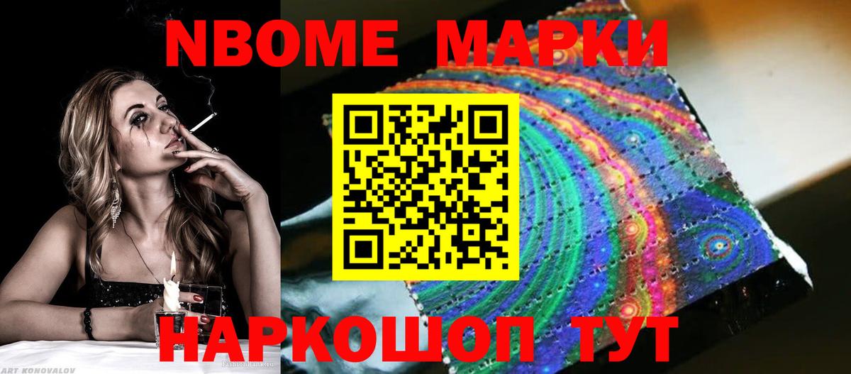 Лсд 25 экстази ecstasy Черняховск